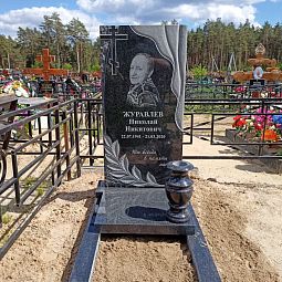 Памятник ветвь, плащаница
