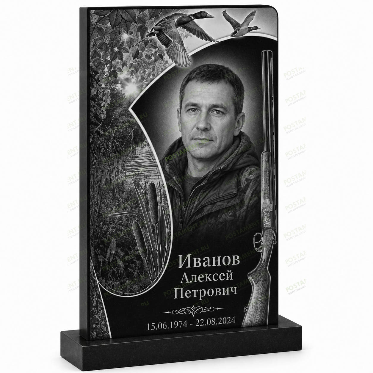 Гравировка памятника с православным крестом, лилиями и портретом женщины