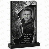 Оформление на памятник 95565