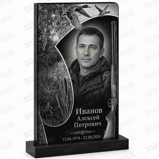 Гравировка памятника с православным крестом, лилиями и портретом женщины