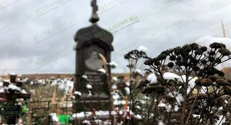 Образцы памятников на могилу