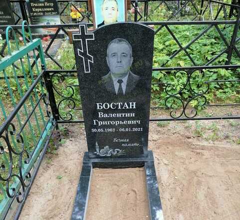 Свеча 92016