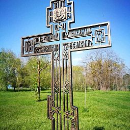 Крест чугунный 83002