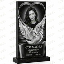 Комплексное оформление на памятник 95596