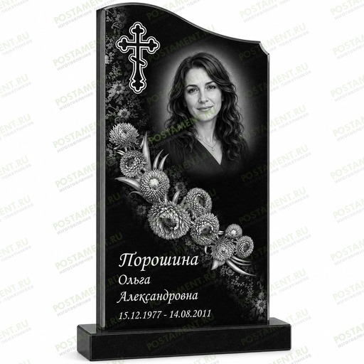 Памятник с художественной гравировкой портрета, астрами и православным крестом на граните
