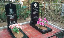 Памятники из полимергранита