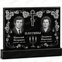 Комплексное оформление на памятник 95754