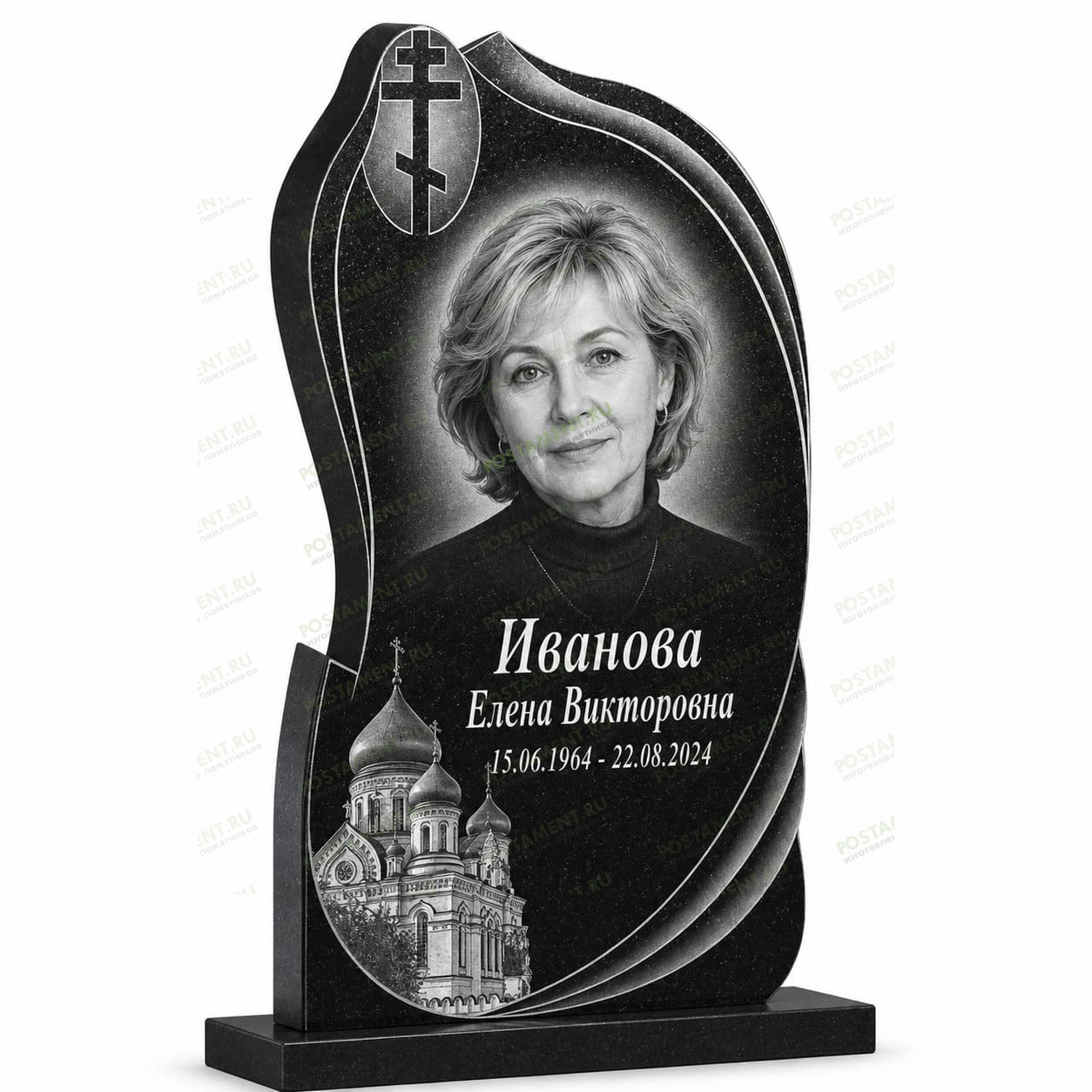 Оформление памятника с храмом, православным крестом и портретом на граните
