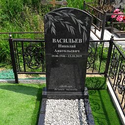памятник из гранита овальный