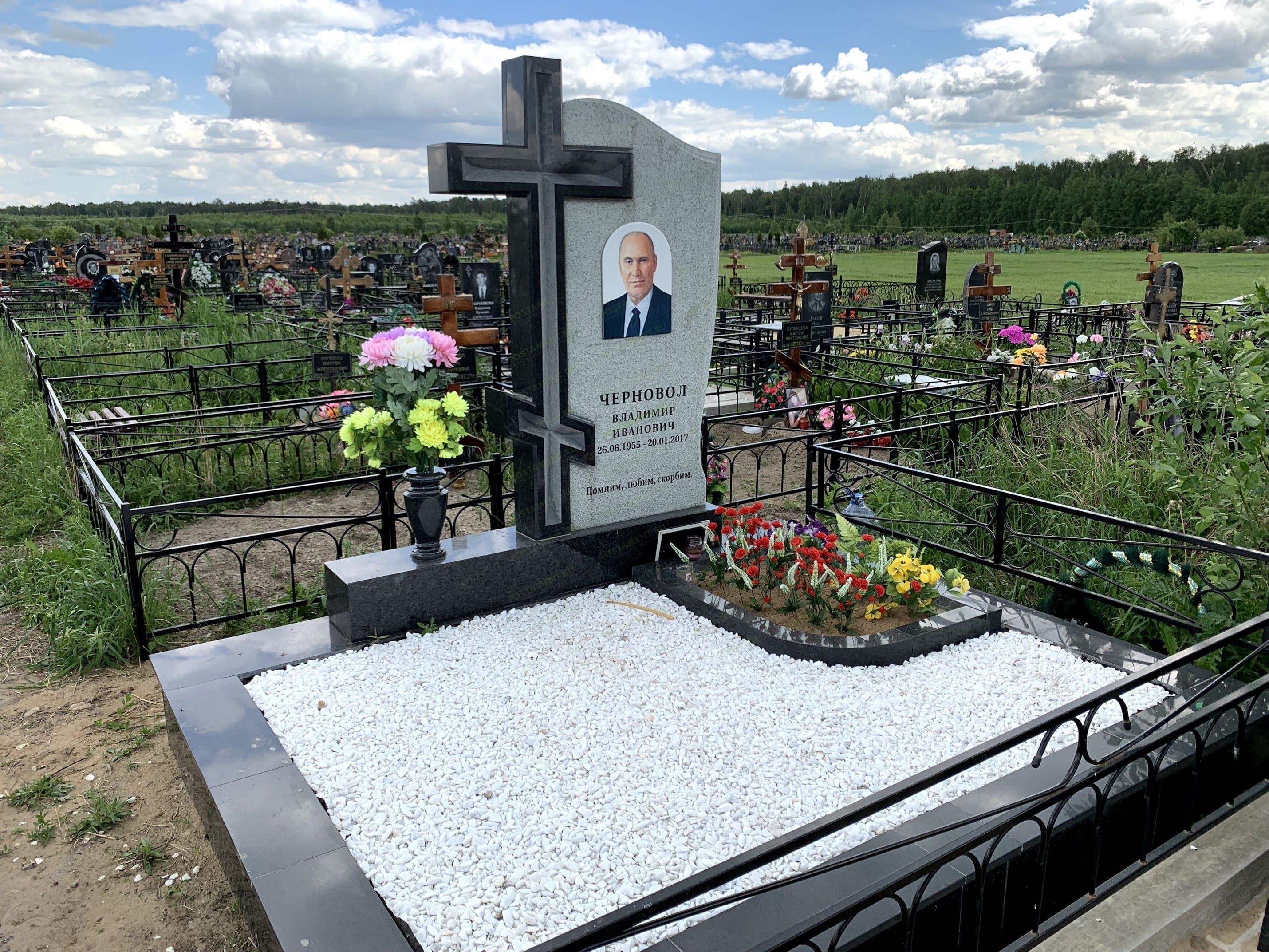 Классическая надпись на памятник дедушке