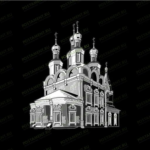 Картинка храма для гравировки на памятнике