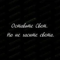 Шрифт 91410