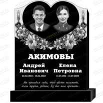 Рисунок 95183