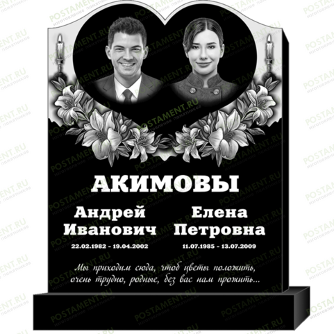 Рисунок 95183