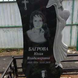 Ангел скорбящий с голубкой