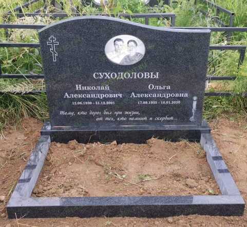 Свеча 92004 на памятнике