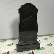 Памятник на могилу № 11315