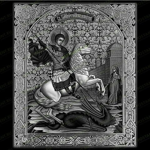 Икона Георгия Победоносца на памятник