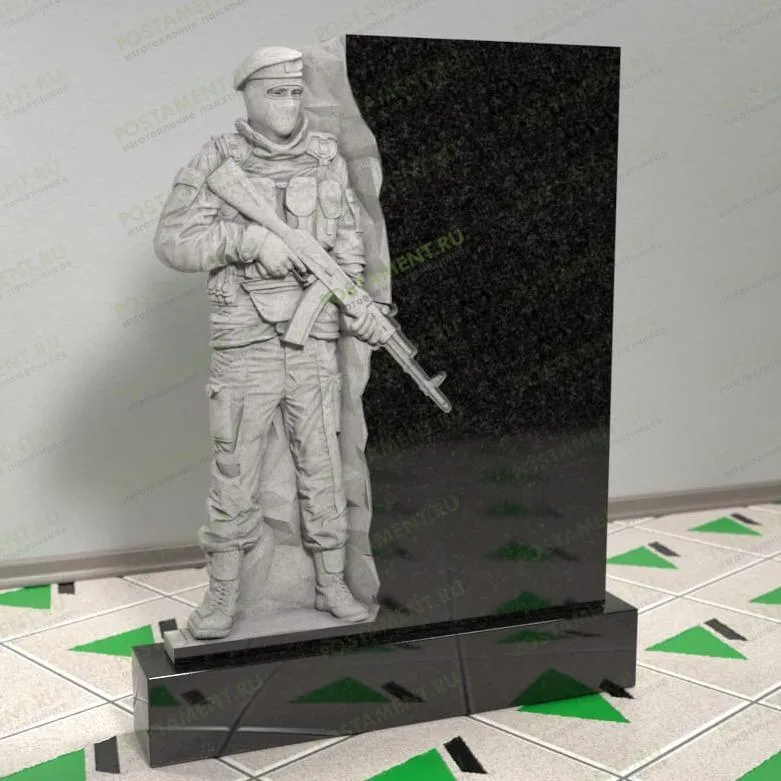 Памятник военному на могилу 13139