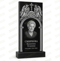 Комплексное оформление на памятник 95120