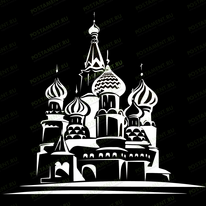 Храм 91329