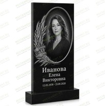 Комплексное оформление на памятник 95524