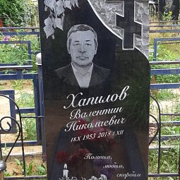 Веточка березы для украшения памятника