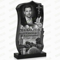 Оформление на памятник 95581