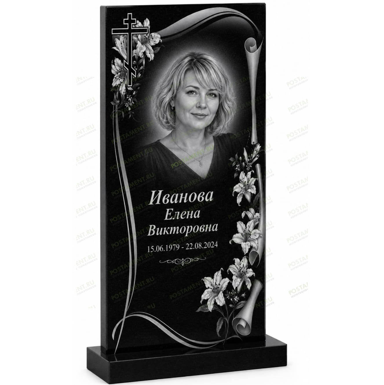 Гравировка памятника с портретом, лилиями, крестом и декоративной лентой на черном граните