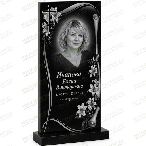 Гравировка памятника с портретом, лилиями, крестом и декоративной лентой на черном граните