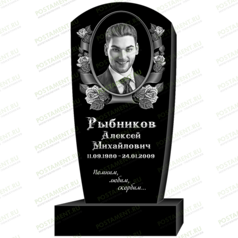 Рисунок 95178