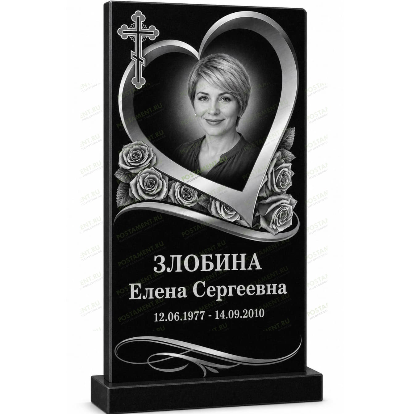 Оформление памятника с сердцем, православным крестом, розами