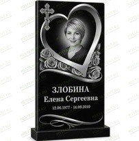 Комплексное оформление на памятник 95134