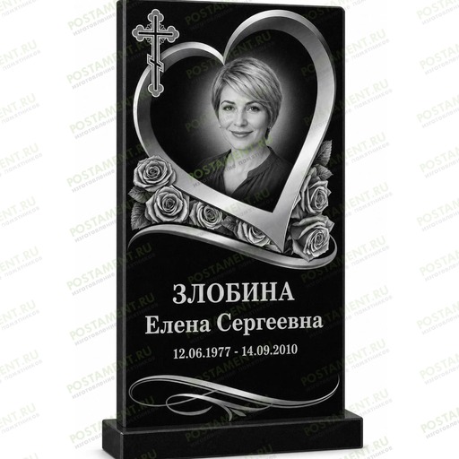 Оформление памятника с сердцем, православным крестом, розами