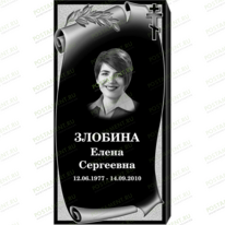 Рисунок 95146