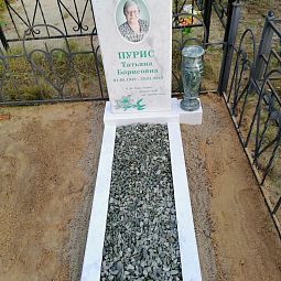 Щебень на могилу из зеленого гранита