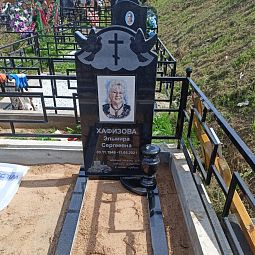 Керамический портрет прямоугольник