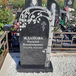 памятник березка на могилу