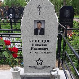 Памятник корка