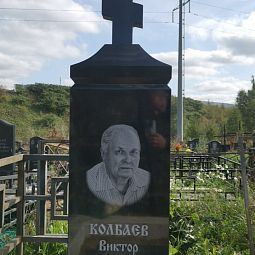 Голгофа-памятник на кладбище 18728