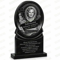 Комплексное оформление на памятник 95619