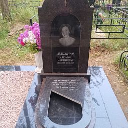 Цветник из гранита 81025