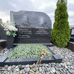 Речная галька на могилу пример