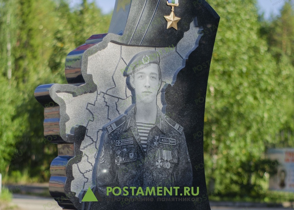 Портрет военного 
