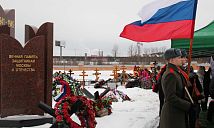 БО-13. Документы для получения скидок и компенсаций военным
