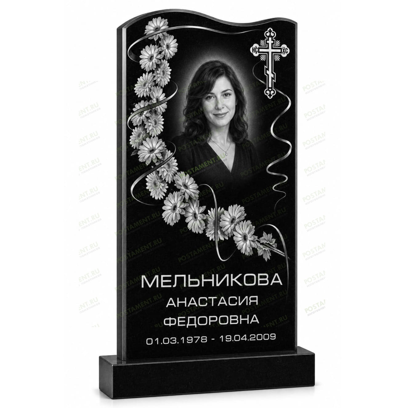 Гравировка памятника с ромашками
