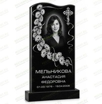 Комплексное оформление на памятник 95142