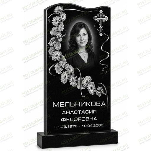 Гравировка памятника с ромашками