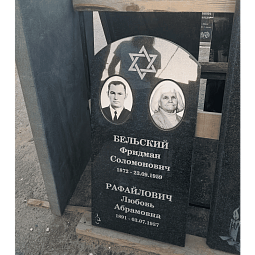 памятник из гранита овальный