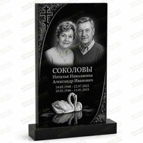 Комплексное оформление на памятник 95110